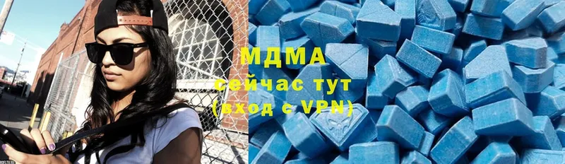 ОМГ ОМГ как зайти  сколько стоит  Грайворон  MDMA VHQ 